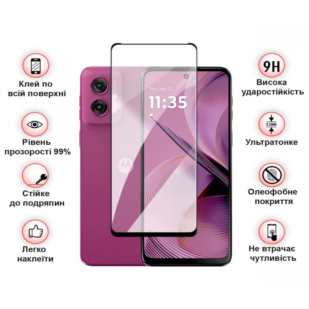 Скло захисне BeCover Motorola Moto G05 Black (713413) - зображення 3