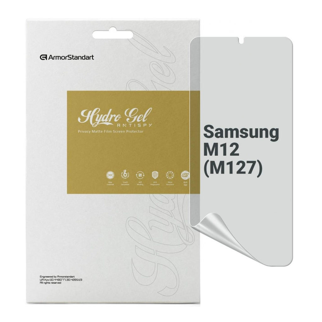 Плівка захисна Armorstandart Anti-spy Samsung M12 (M127) (ARM69755) - зображення 1