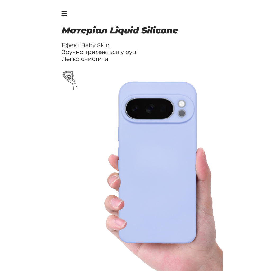 Чохол до мобільного телефона Armorstandart ICON Google Pixel 10 Pro 5G Lavender (ARM87463) - зображення 7