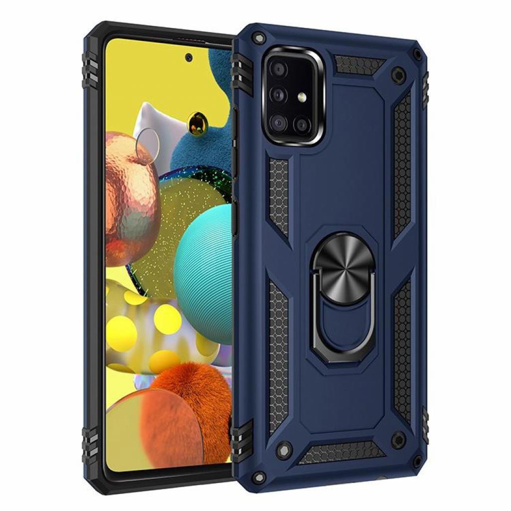 Чохол до мобільного телефона BeCover Military Samsung Galaxy M51 SM-M515 Blue (705570) - зображення 1