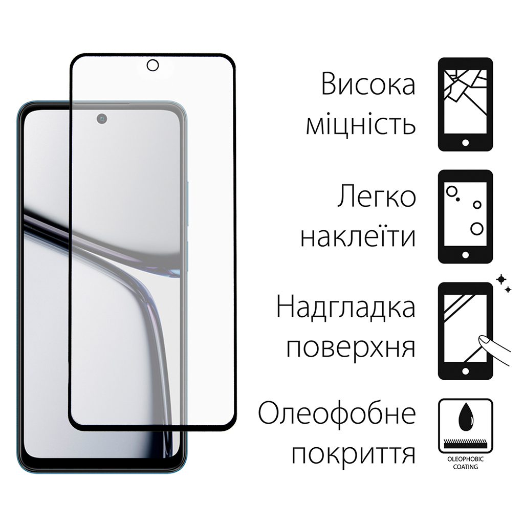 Чохол до мобільного телефона Dengos Realme C65 + Glass Purple (DG-KM-95) - зображення 3