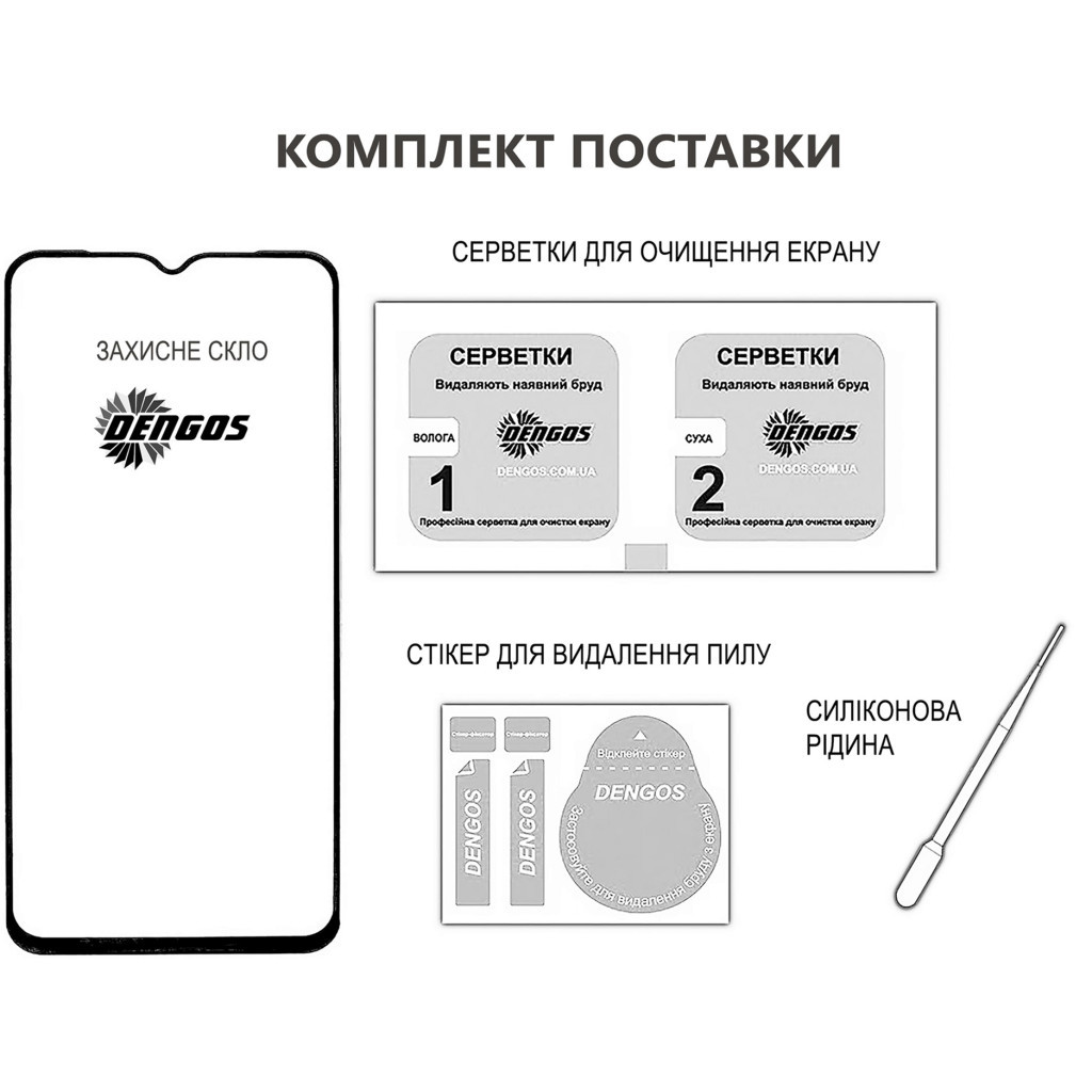 Скло захисне Dengos Full Glue Xiaomi Redmi Note 13 Pro 5G (black) (TGFG-347) - зображення 3