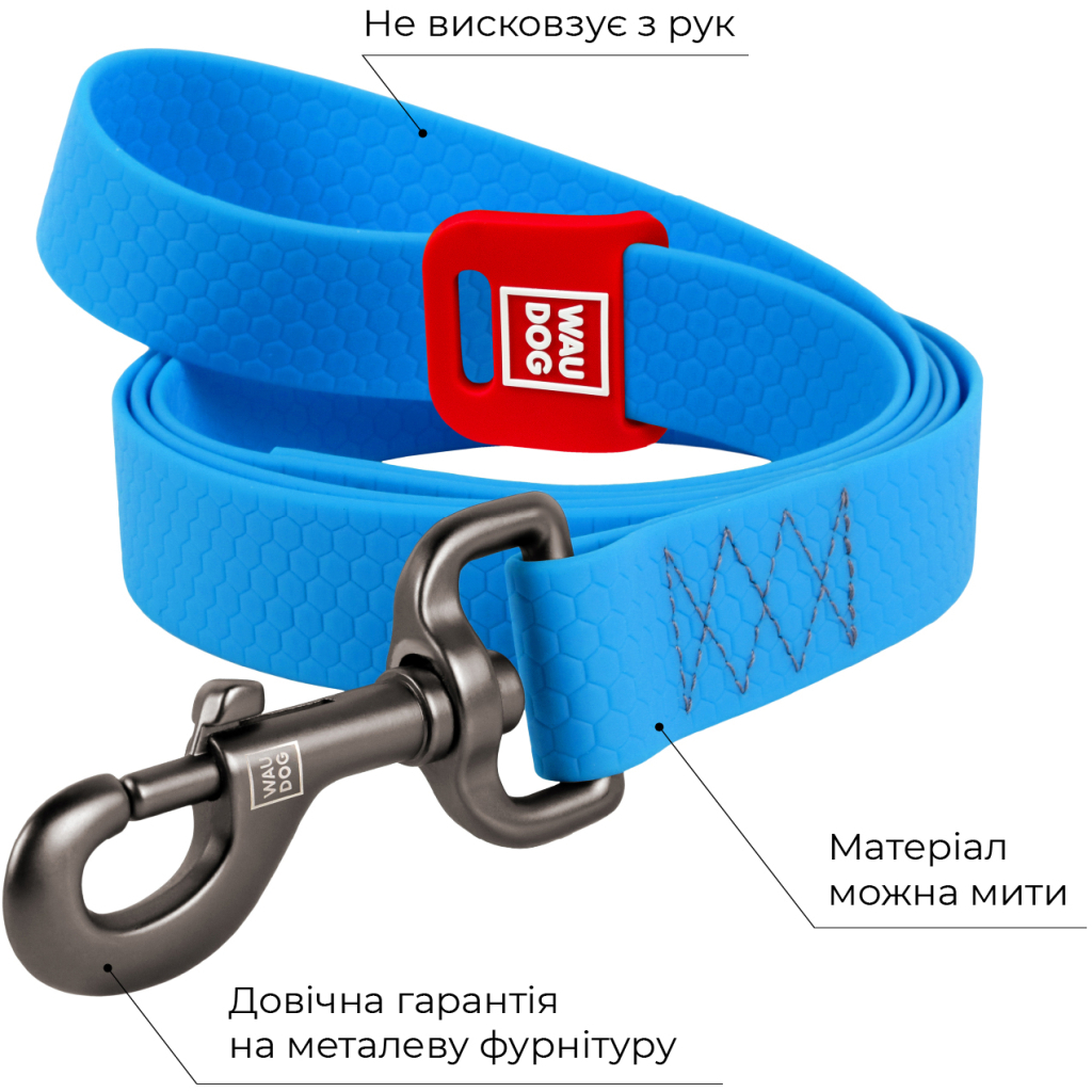 Повідець для собак WAUDOG Waterproof M Ш 20 мм Д 122 см блакитний (27272) - зображення 3