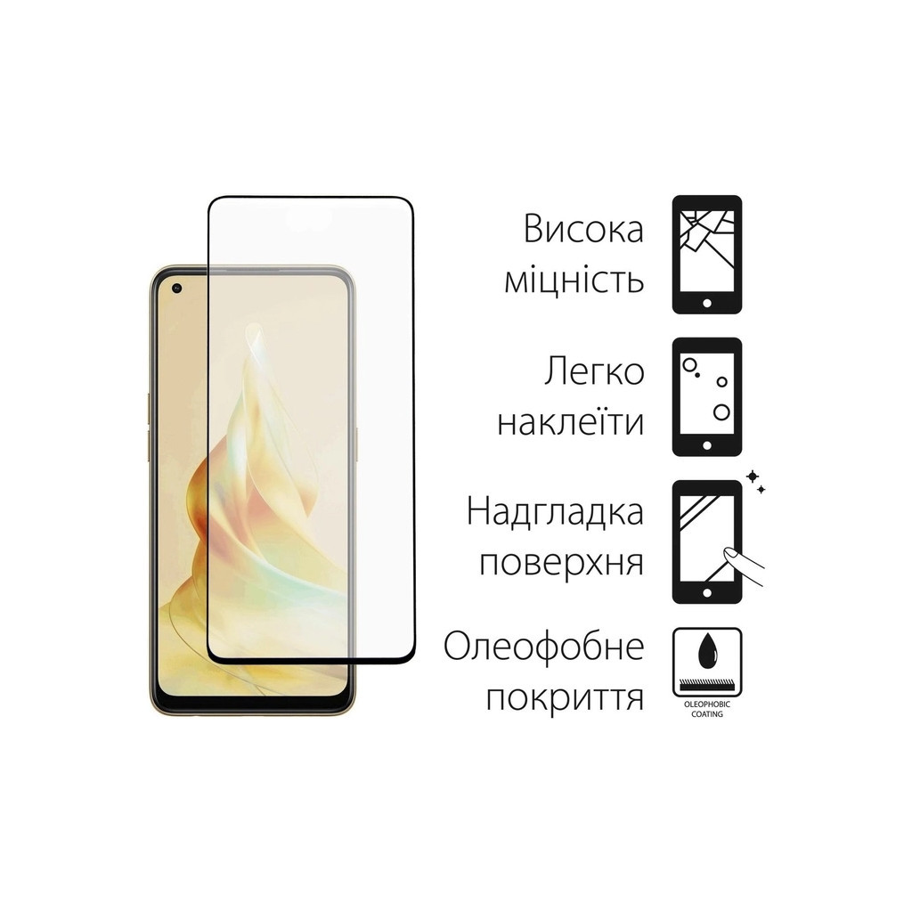 Чохол до мобільного телефона Dengos Kit for Motorola G32 case + glass (Black) (DG-KM-49) - зображення 3