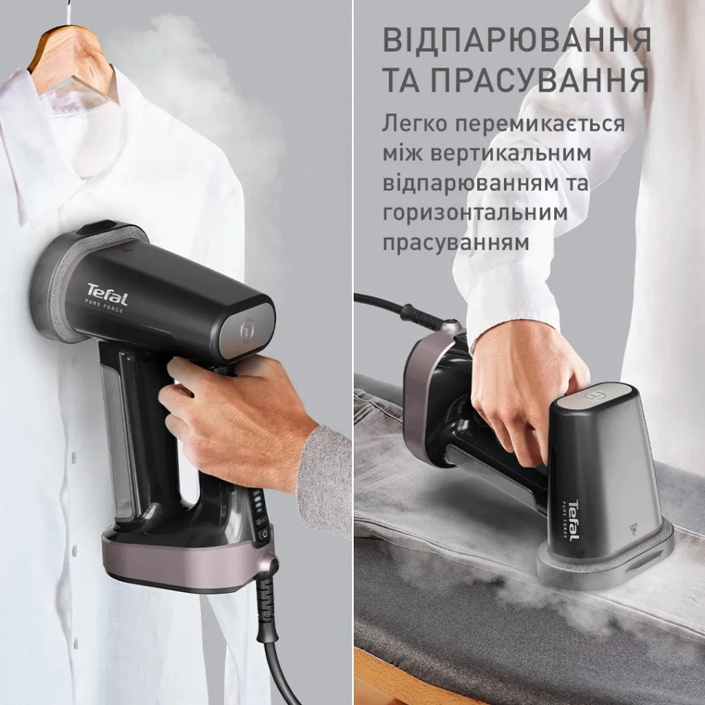 Відпарювач для одягу Tefal DT8765E0 - изображение 6