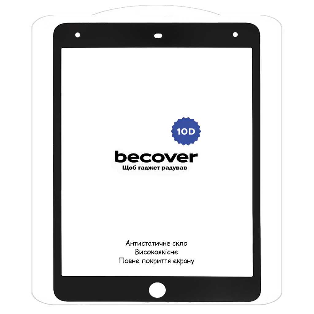 Скло захисне BeCover 10D Apple iPad 10.2 2019/2020/2021 Black (710572) - зображення 2