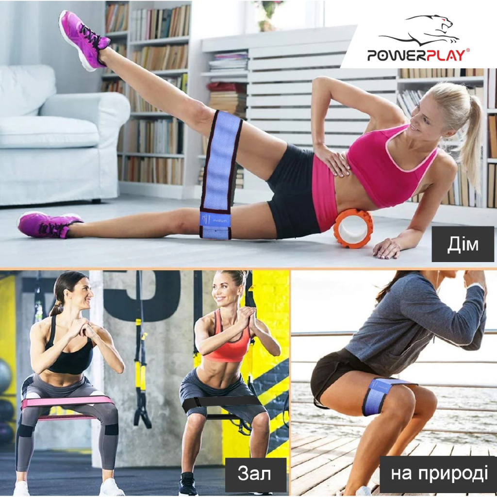 Еспандер PowerPlay 4111 M Medium Блакитний (PP_4111_Blue_M) - изображение 7