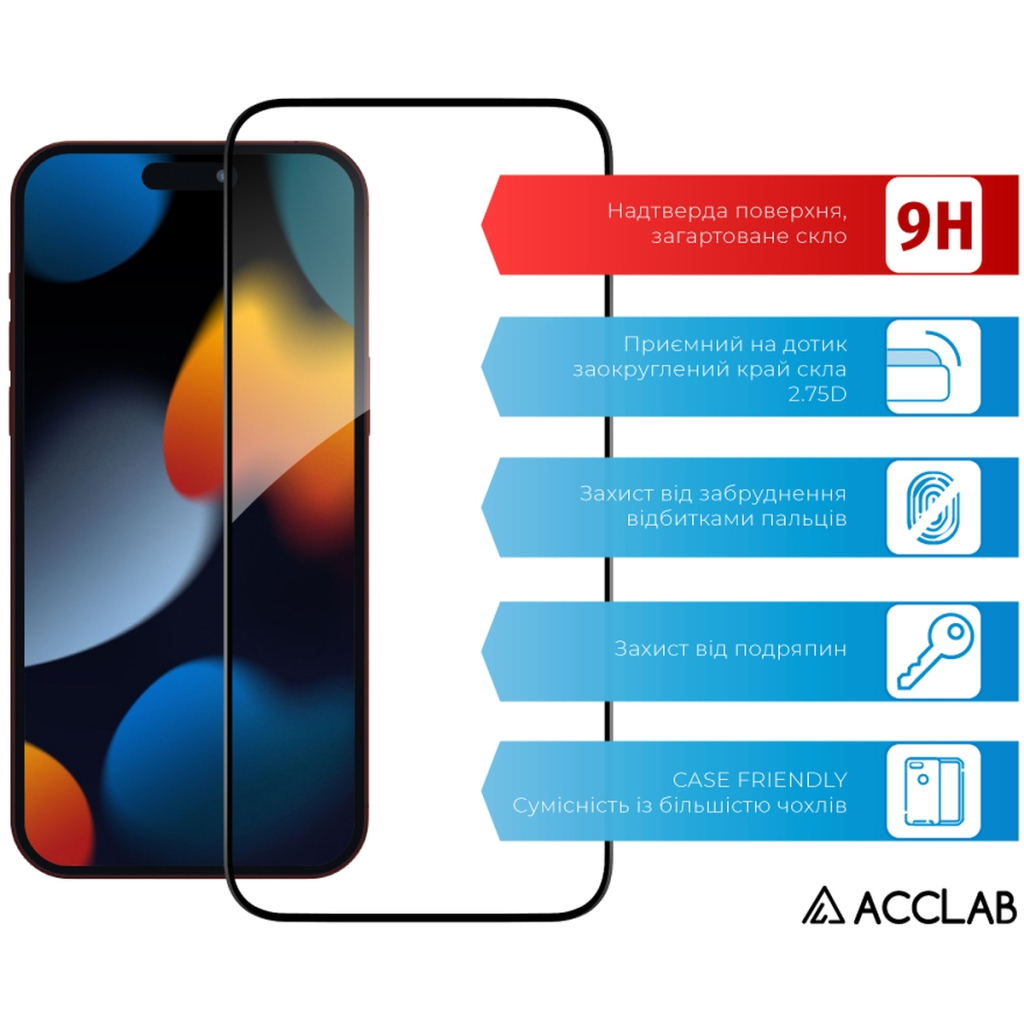 Скло захисне ACCLAB Full Glue ESD Apple iPhone 15 Pro Max Black 6,7" (1283126577260) - зображення 3