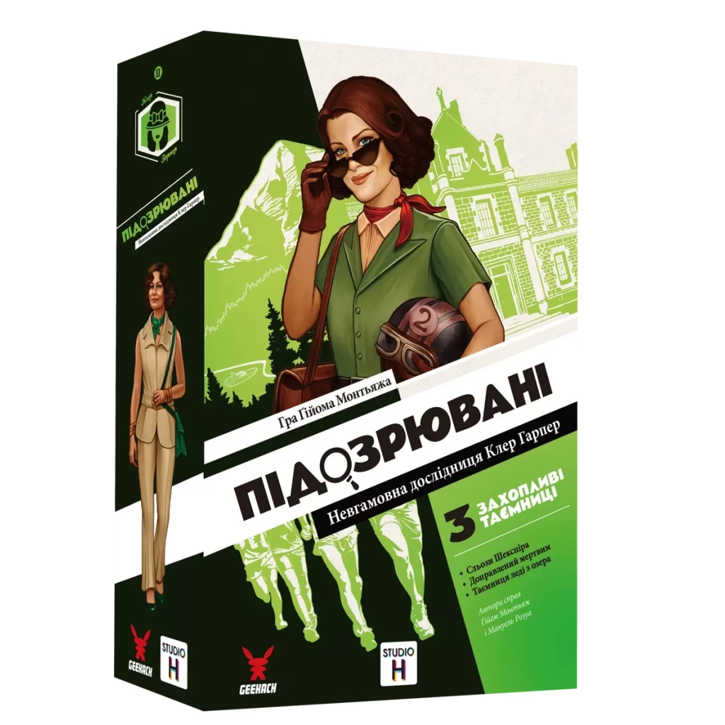 Настільна гра Geekach Games Підозрювані 2. Невгамовна дослідниця Клер Гарпер (Suspects 2) (укр.) (GKCH213sc) - зображення 1