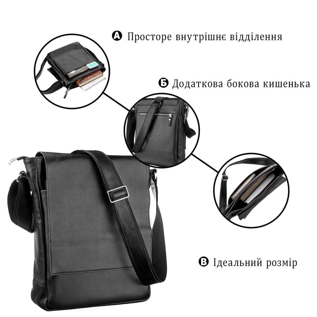 Сумка Shvigel Шкіряна Чорна (11079) - зображення 3