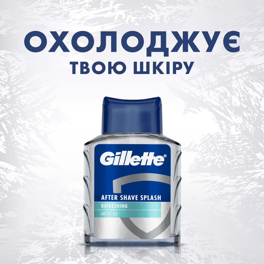 Набір косметики Gillette Series Піна для гоління Для чутливої шкіри 200 мл + Лосьйон після гоління Освіжаючий 100 мл (8700216617086) - изображение 12