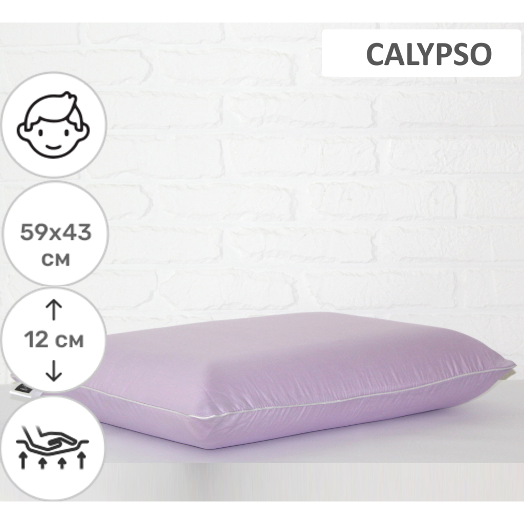 Подушка MirSon ортопедична 6052 Delicate satin Calypso Men 59х43х12 (2200003261752) - изображение 2