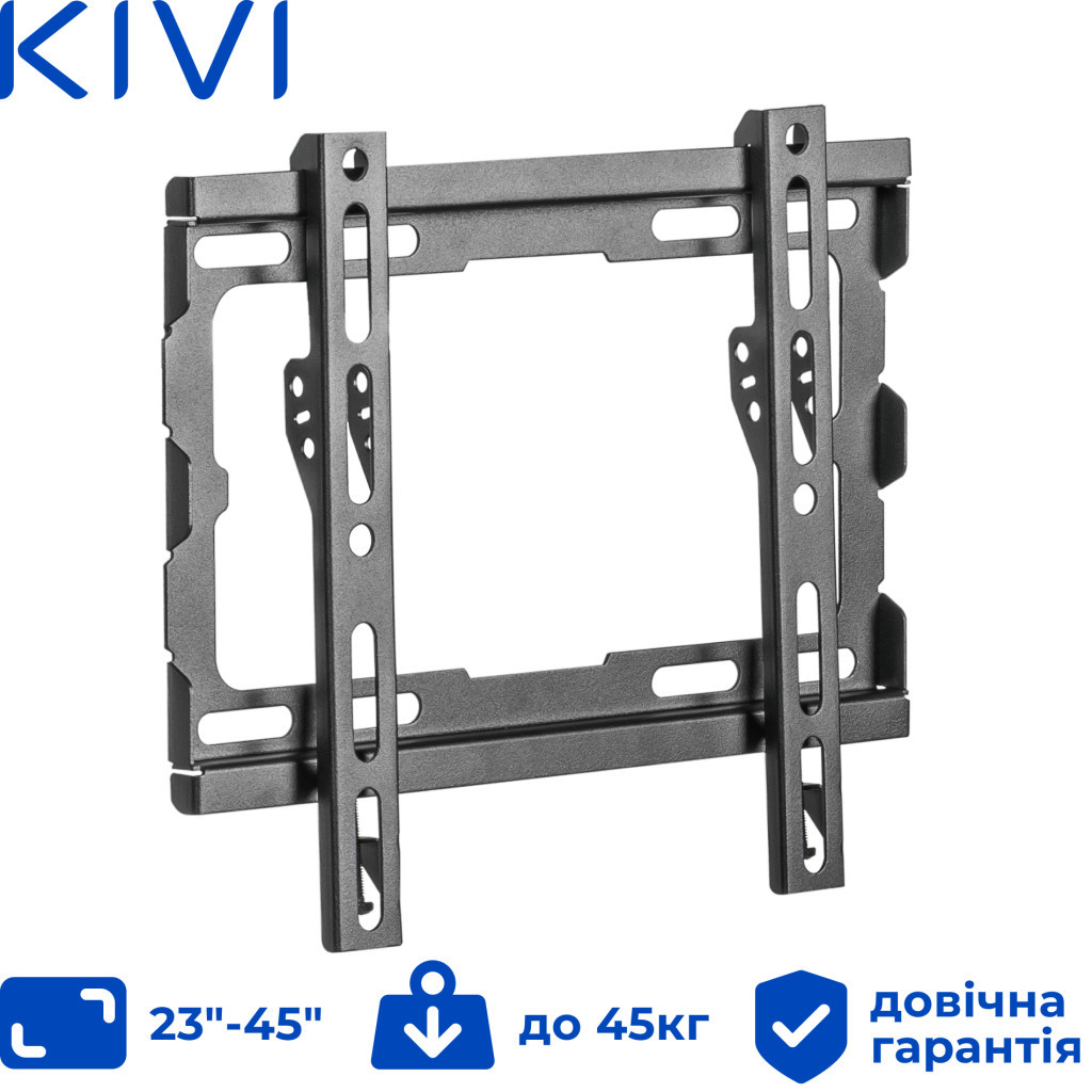 Кронштейн Kivi Basic-22F - зображення 1