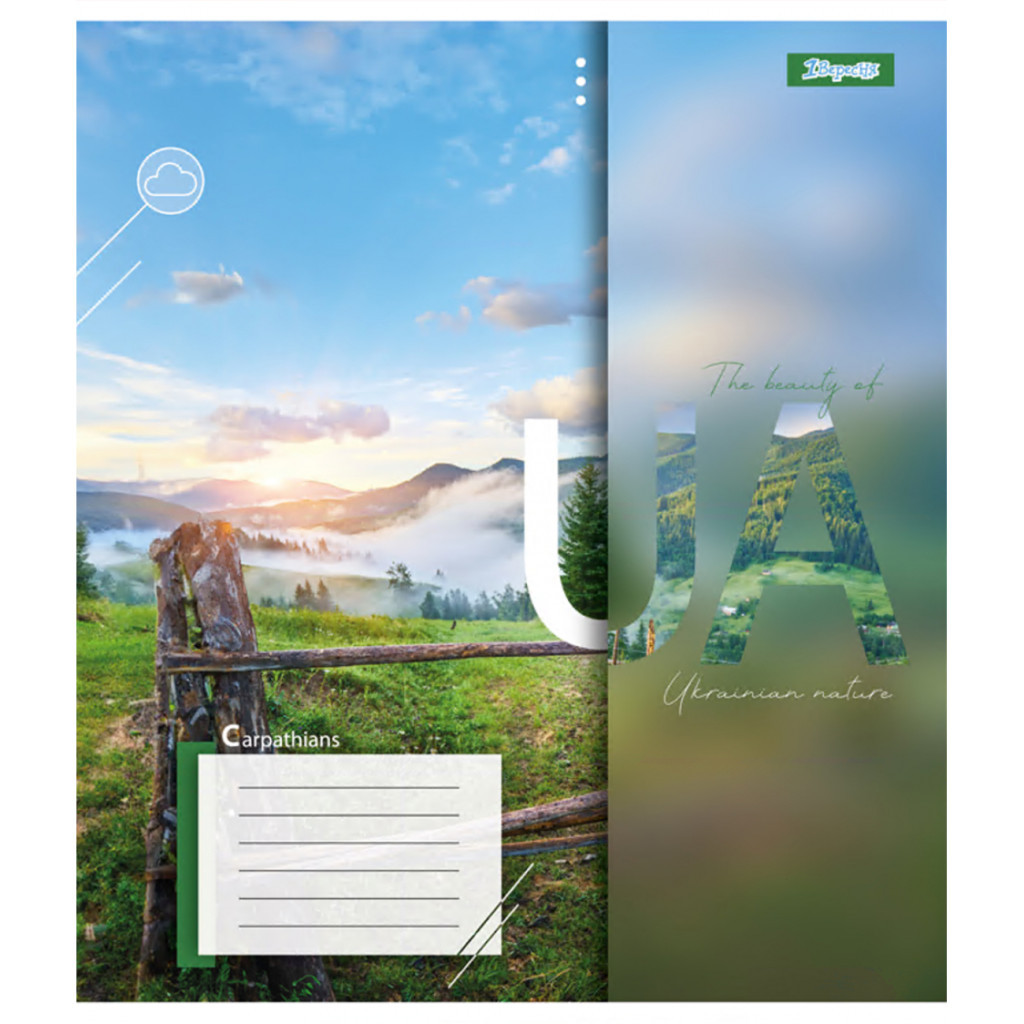 Зошит 1 вересня 1В The beauty of UA 48 аркушів клітинка (767100) - зображення 6