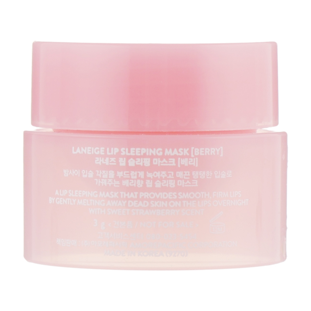 Маска для губ Laneige Lip Sleeping Mask Berry Лісові ягоди 3 г (8809643053271/2201401696016) - изображение 2