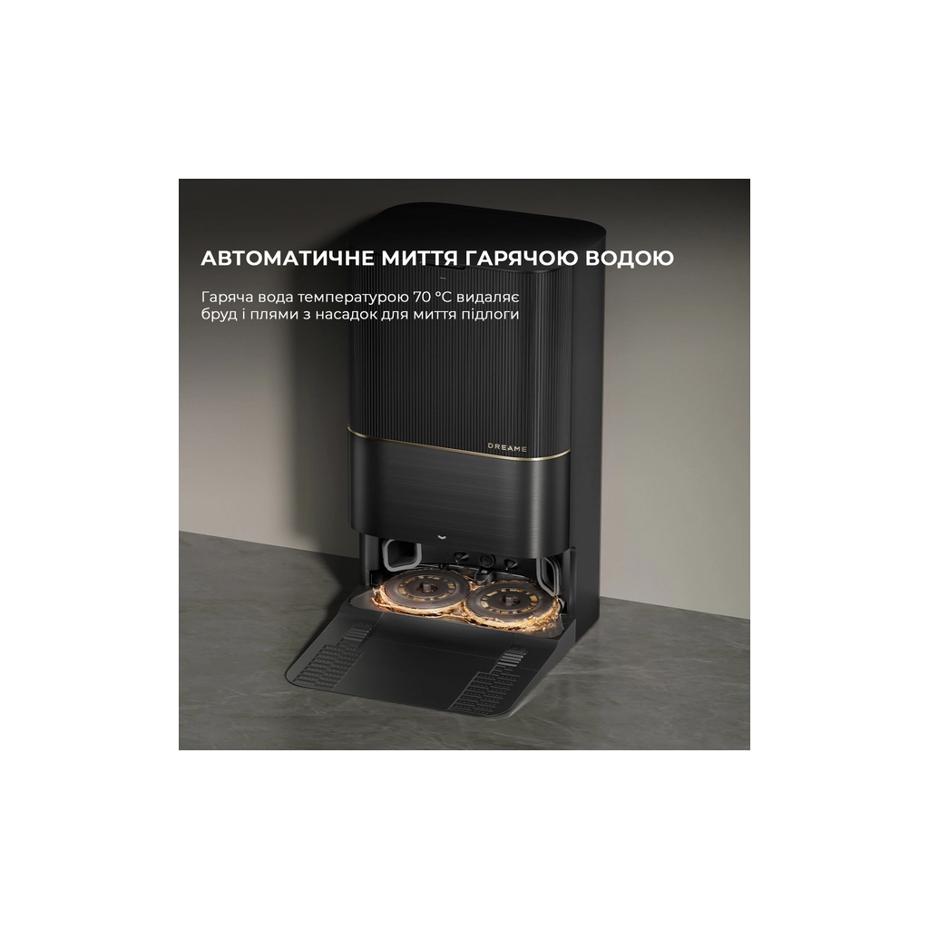 Пилосос Dreame Bot X40 Ultra Complete Black (RLX63CE-2-Bl) - зображення 7
