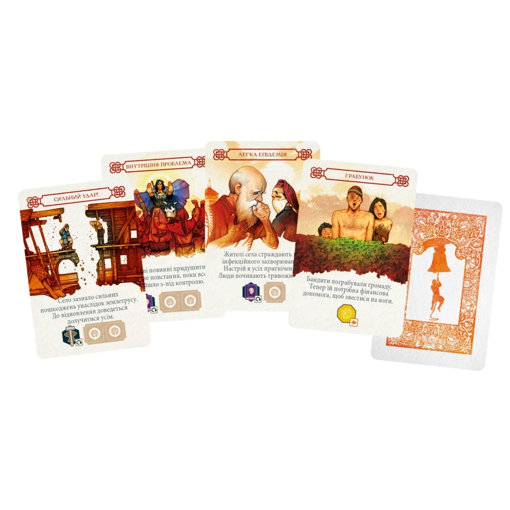 Настільна гра Geekach Games Ольтре (Oltree) (укр.) + унікальне промо! українська (GKCH100OL) - зображення 8