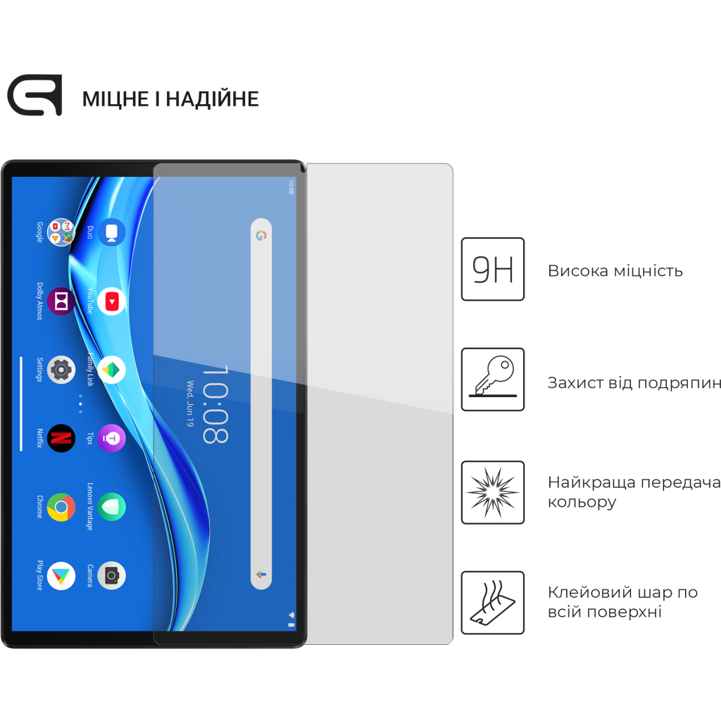 Скло захисне Armorstandart Glass.CR Lenovo Tab M10 Plus TB-X606/M10 Plus (2nd Gen) (ARM60055) - зображення 2