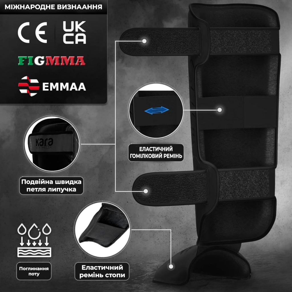 Захист гомілки і стопи RDX F6 Matte RED-XL (SGR-F6MR-XL) - изображение 9