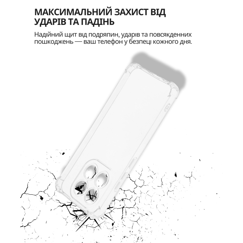 Чохол до мобільного телефона BeCover Anti-Shock Xiaomi 15T Clear (714708) - зображення 3