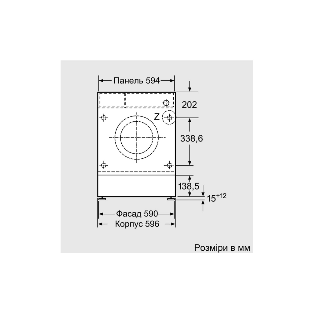 Пральна машина Bosch WIW24342EU - зображення 10