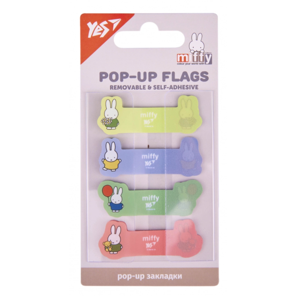 Стікер-закладка Yes Pop-up Miffy пластик 80 шт (170444) - зображення 1