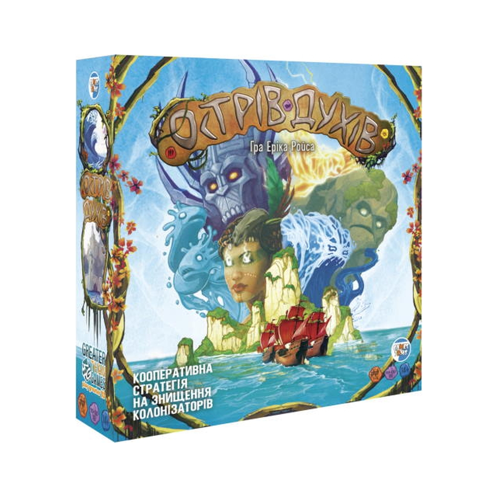 Настільна гра Games 7 Days Острів Духів (Spirit Island) (укр.) (OD001UA) - зображення 1