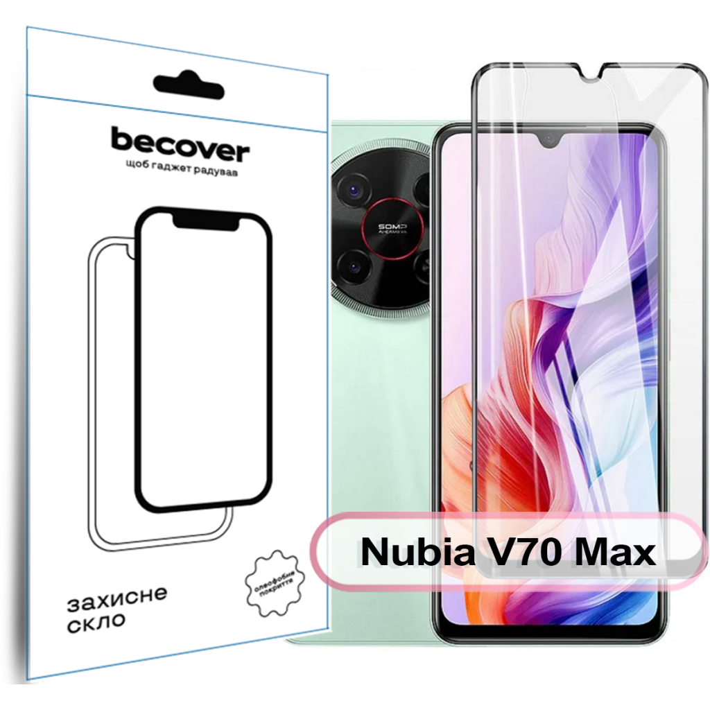 Скло захисне BeCover Nubia V70 Max Black (713456) - зображення 1
