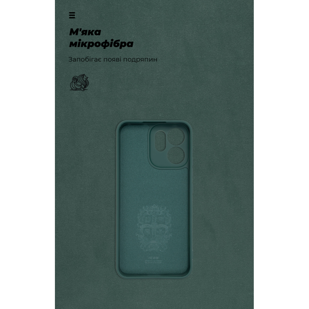 Чохол до мобільного телефона Armorstandart ICON OPPO Reno14 F 5G / Reno14 FS 5G Camera cover Dark Green (ARM87567) - зображення 4