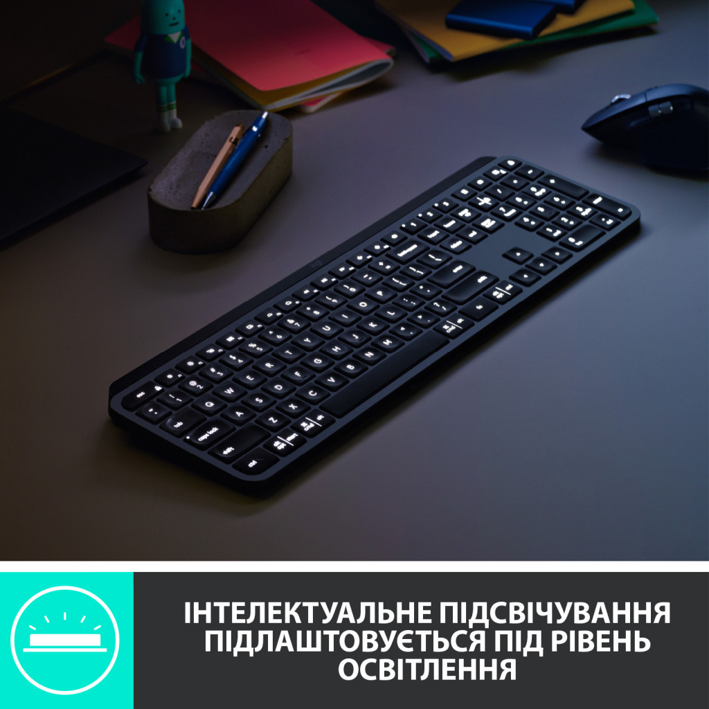 Клавіатура Logitech MX Keys Advanced for Business Wireless Illuminated UA Graphite (920-010251) - зображення 9