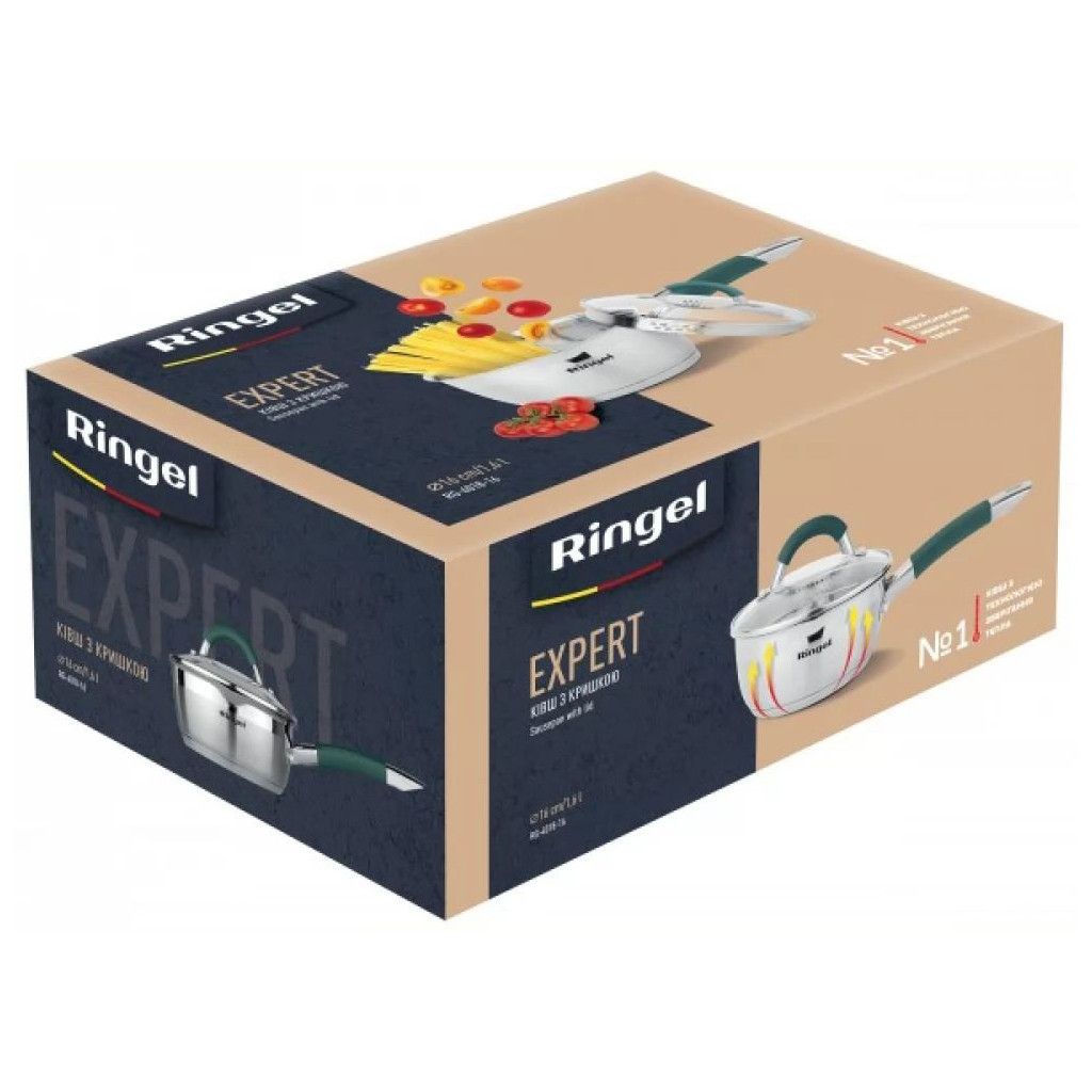 Ківш Ringel Expert 1.6 л (RG 4018-16) - зображення 4