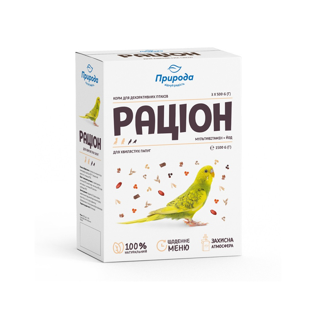 Корм для птахів Природа Раціон для дрібних папуг мультивітамін+йод 1.5 кг (4820157400821) - изображение 1