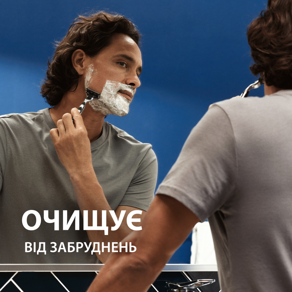 Гель для гоління Gillette Series Очищувальний з вугіллям 200 мл (7702018619757) - изображение 4