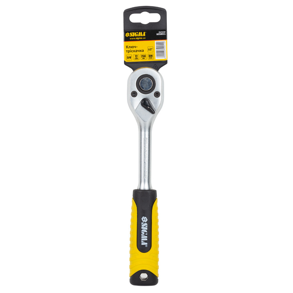 Тріскачка Sigma 1/2'' 250мм 72T CrV (6050011) - зображення 5