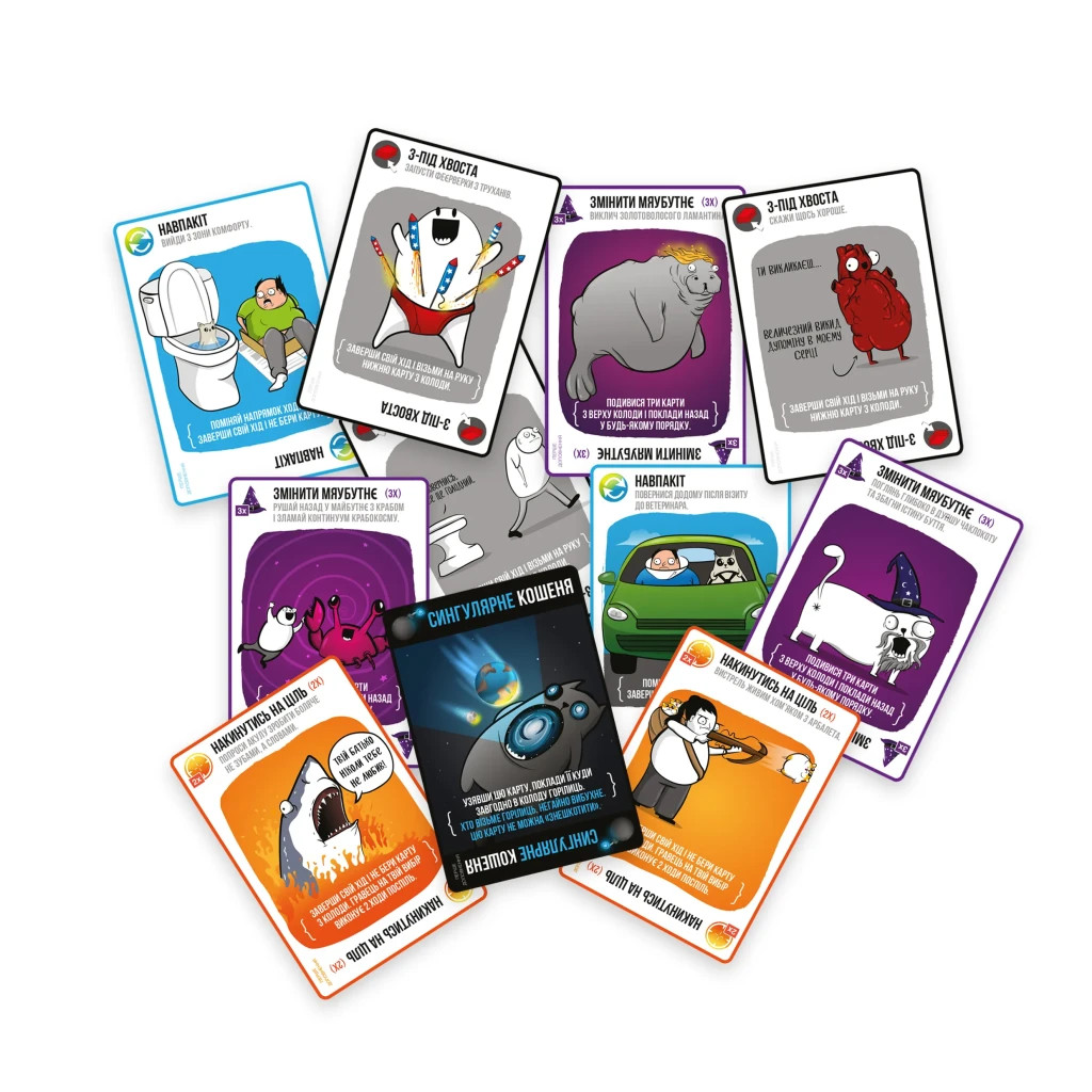 Настільна гра Rozum Вибухові кошенята: Сингулярні кошенята (доповнення) (810083046372) - зображення 5
