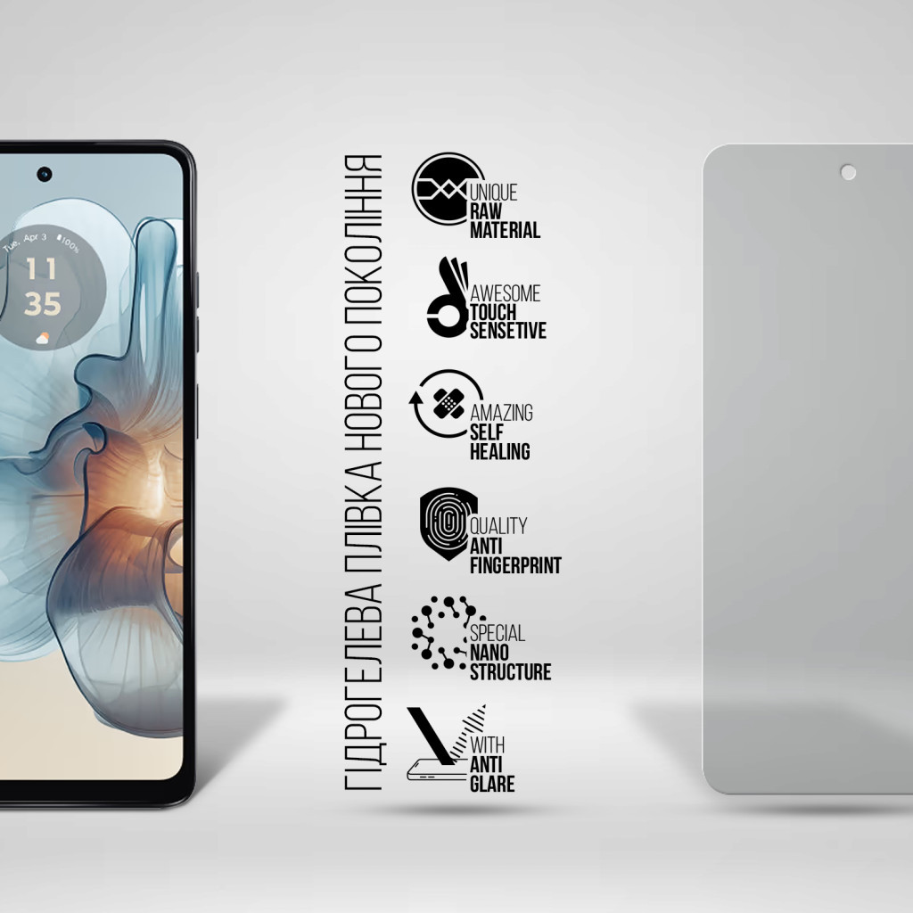Плівка захисна Armorstandart Matte Motorola G24 Power (ARM73785) - зображення 2