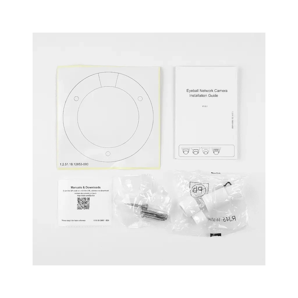 Камера відеоспостереження Dahua DH-IPC-HDW1230T1 (2.8) - зображення 6