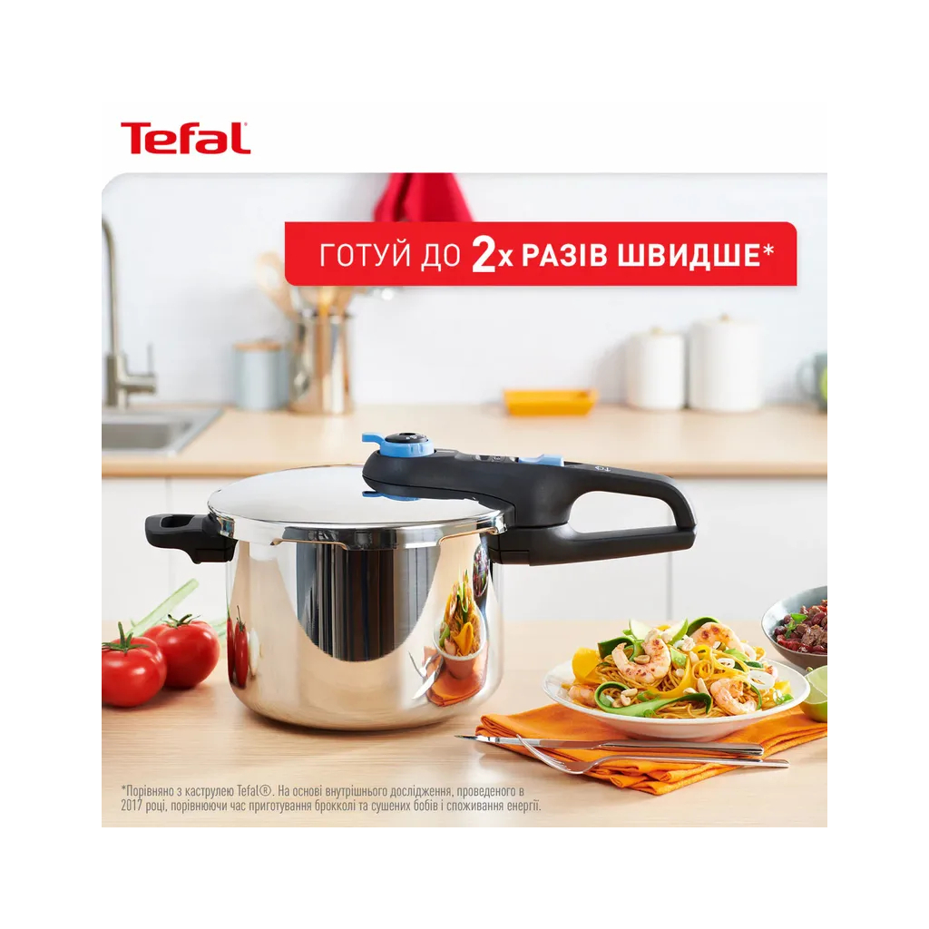 Каструля Tefal Secure Trendy, 4л, (скороварка) з паровим кошиком (P2580402) - picture 10