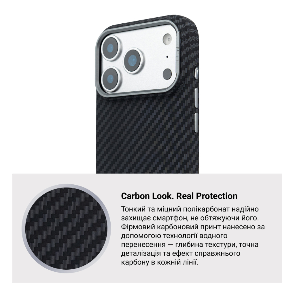 Чохол до мобільного телефона Armorstandart LikeCarbon2 MagCase Apple iPhone 17 Pro Carbon Black (ARM86258) - зображення 7