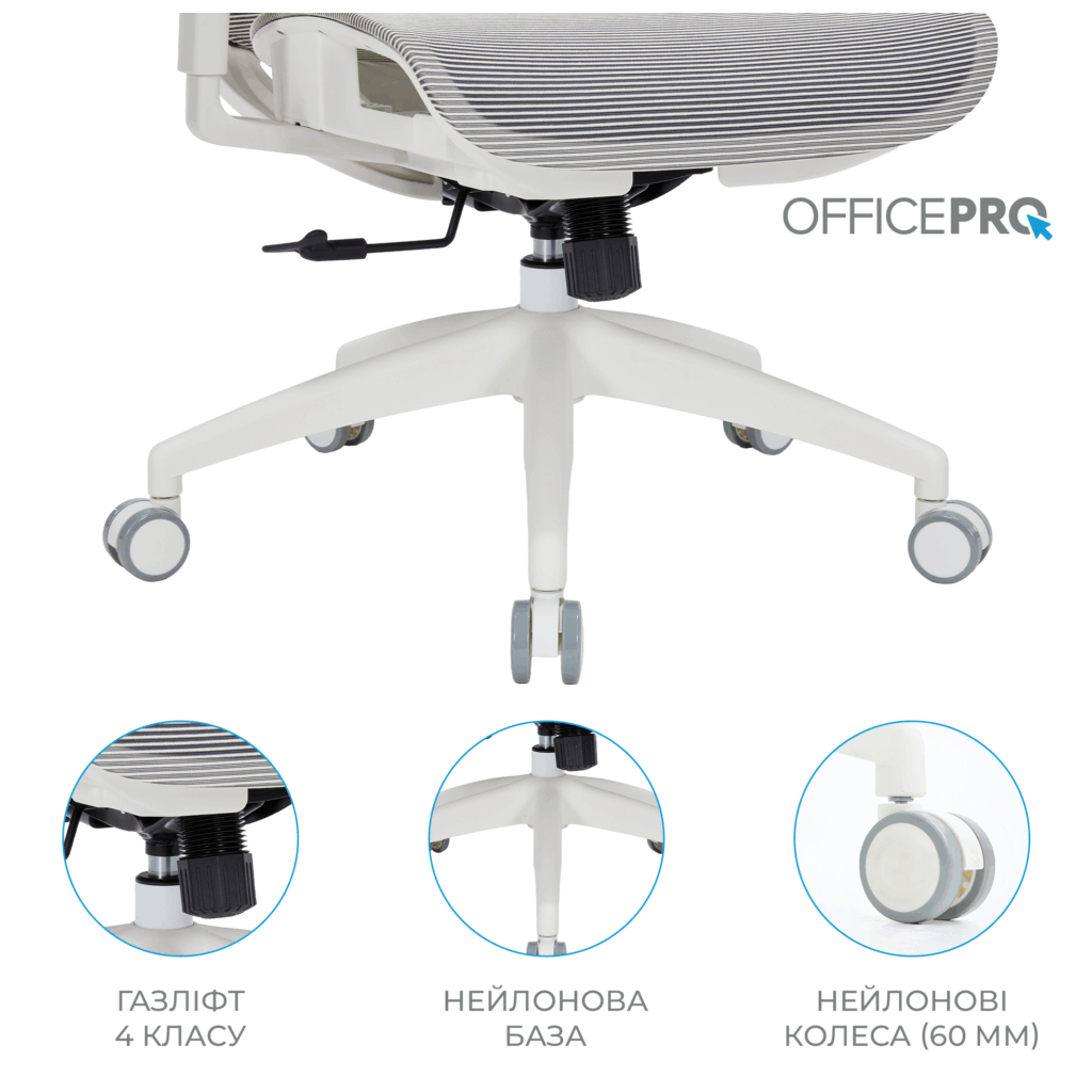 Офісне крісло OfficePro Balance OC620-W-LG-LG (OC620-W-LG-LG) - зображення 9