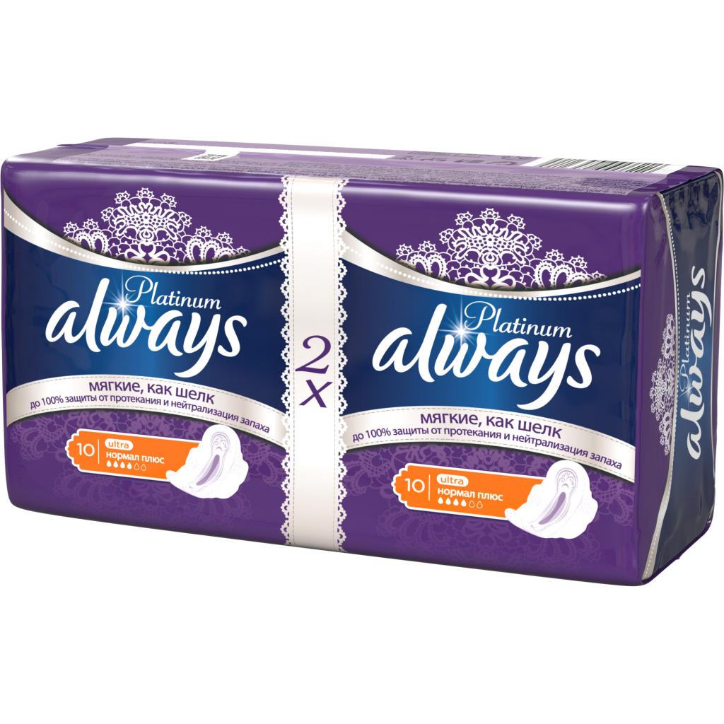 Гігієнічні прокладки Always Ultra Platinum Collection Normal Plus 20 шт (4015400453215) - зображення 3