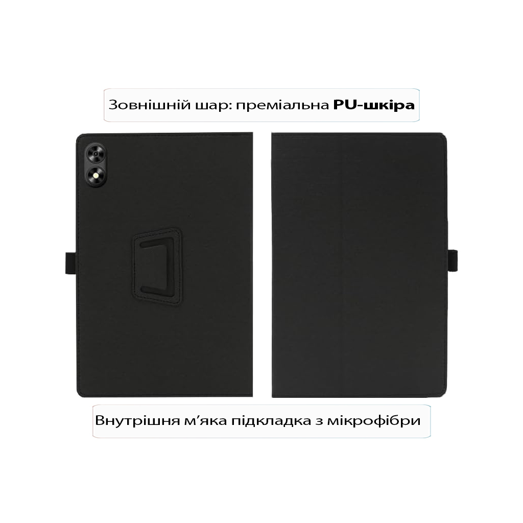 Чохол до планшета BeCover Slimbook Teclast P85T 8" Black (713719) - зображення 2