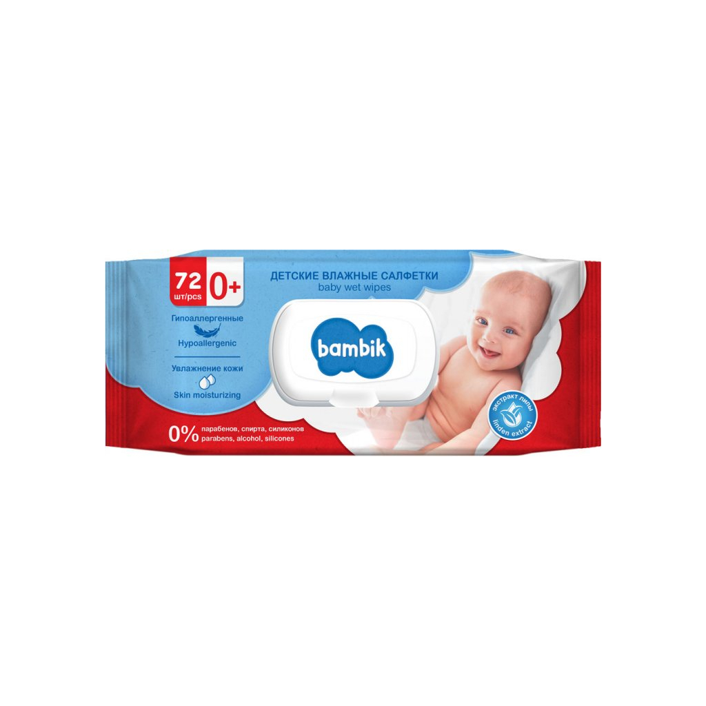 Дитячі вологі серветки Bambik з екстрактом липи 72 шт. (43406000) - зображення 1