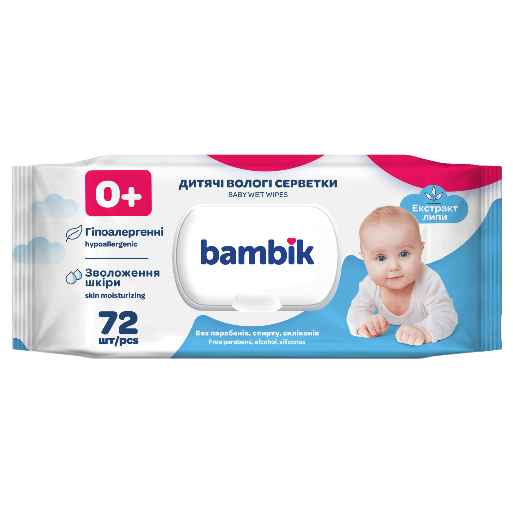 Дитячі вологі серветки Bambik з екстрактом липи 72 шт. (43406000) - picture 1