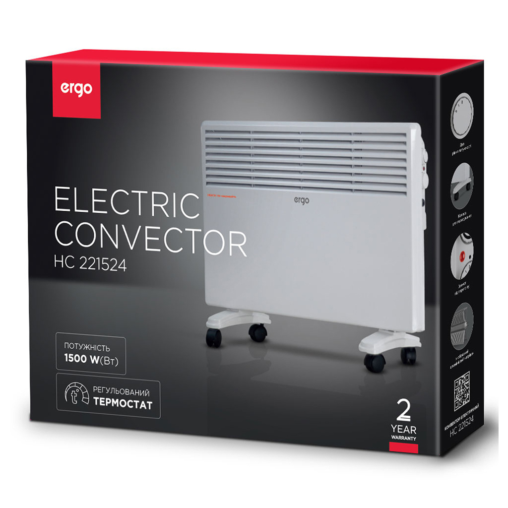 Обігрівач Ergo HC 221524 - зображення 8