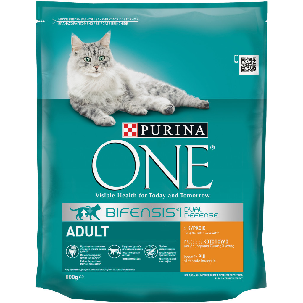 Сухий корм для кішок Purina One Adult Cat Chicken & WhlG 800 г (7613035467866) - зображення 1