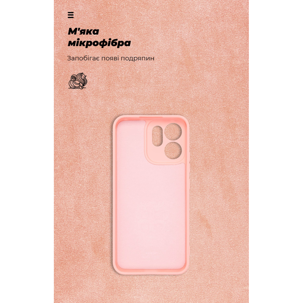 Чохол до мобільного телефона Armorstandart ICON OPPO Reno14 F 5G / Reno14 FS 5G Camera cover Pink (ARM87568) - зображення 4