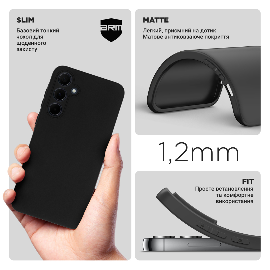 Чохол до мобільного телефона Armorstandart Matte Slim Fit Samsung M35 5G (M356) Camera cover Black (ARM77967) - зображення 3