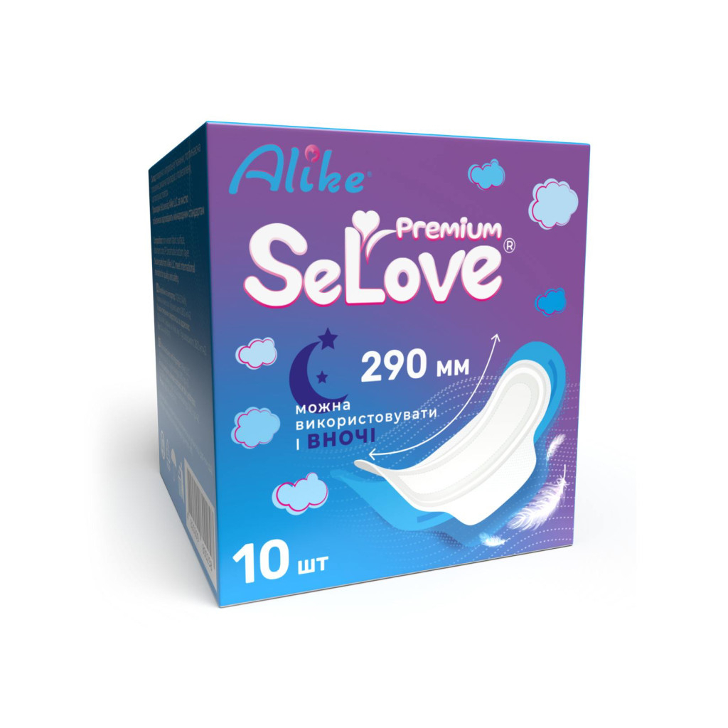 Гігієнічні прокладки SeLove 290 мм 10 шт. (4820209800258) - зображення 2
