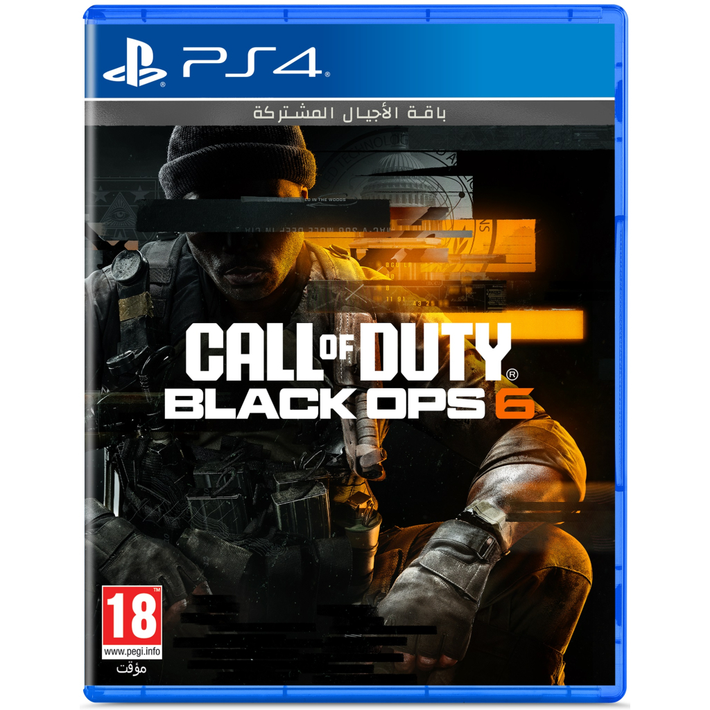 Гра Sony Call of Duty: Black Ops 6, BD диск (1147957) - зображення 1